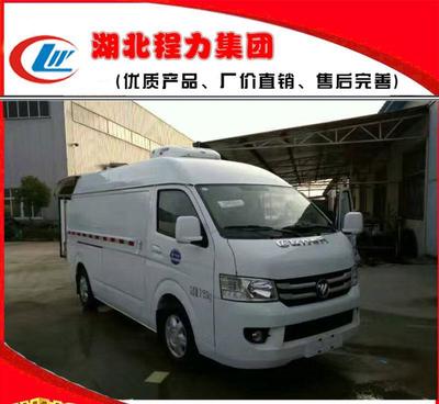 【福田G7冷藏車|面包式冷藏車|藍牌高頂冷藏保溫車|程力冷藏車】價格_廠家_圖片 -