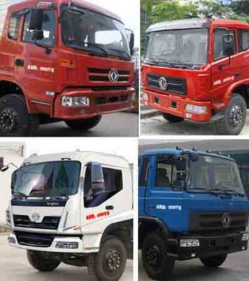 程力威牌CLW5160GYYT4型運油車的產品介紹及性能描述_專用汽車欄目
