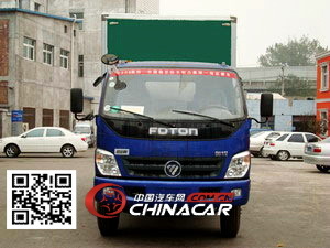 BJ5081XYZ福田牌郵政車 專用汽車領(lǐng)域的可靠伙伴